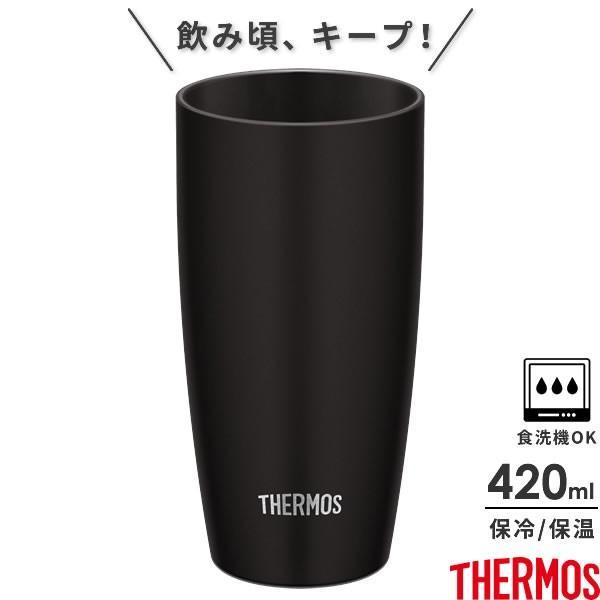 全品送料無料 サーモス 真空断熱タンブラー 陶器調 4ml ブラック Bk Jdm 4 Thermos おしゃれ かわいい 陶器風 ステンレス Discoversvg Com