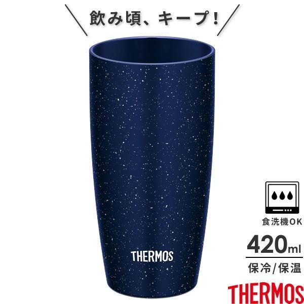 正規店仕入れの サーモス 真空断熱タンブラー 陶器調 4ml ネイビー Nvy Jdm 4 Thermos おしゃれ かわいい 陶器風 ステンレス2 570円 Aynaelda Com