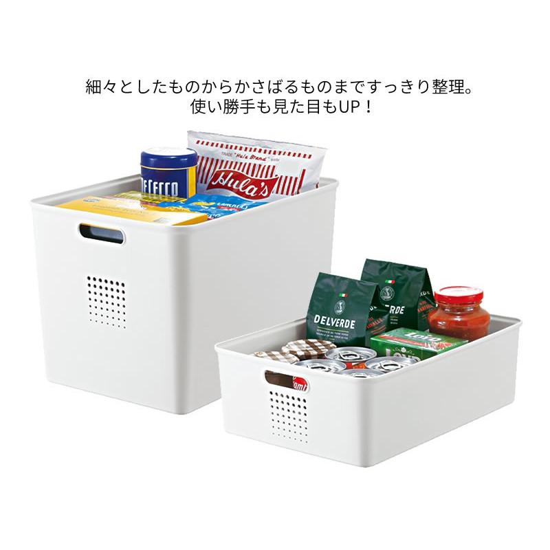 パントリー 収納 ボックス シューノ L・Lハーフ 各3個セット ｜ 収納