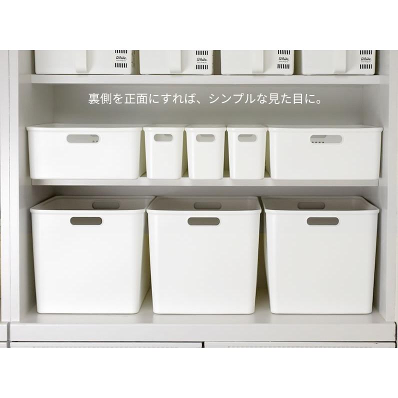 パントリー 収納 ボックス シューノ L・Lハーフ 各3個セット ｜ 収納