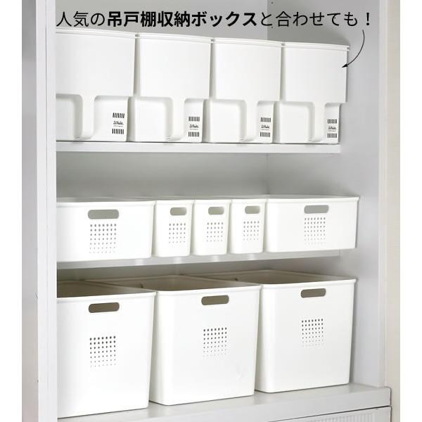 パントリー 収納 ボックス シューノ L・Lハーフ 各3個セット ｜ 収納 
