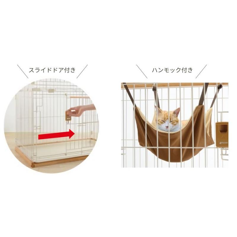 リッチェル 木製お掃除簡単キャットサークル XS 子猫用トイレ付き リッチェル 木製お掃除簡単キャットサークル XS 猫用 ペット