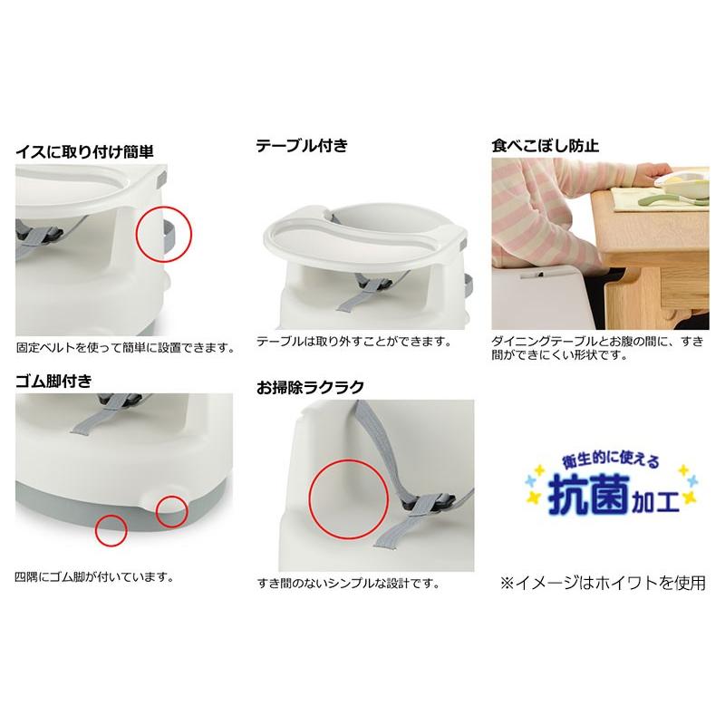 リッチェル ベビーチェア 2WAYごきげんチェアK ブルー | 椅子 ローチェア お食事グッズ リビング ダイニング 抗菌 テーブル付き baby|yh-beans|07