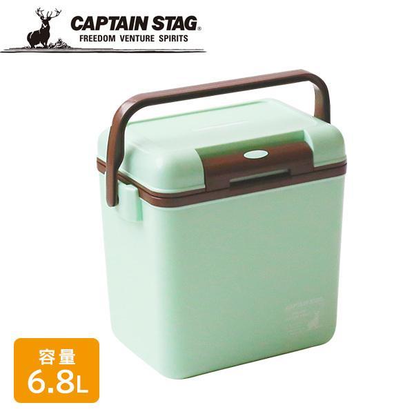 684円 在庫あり 即出荷可 キャプテンスタッグ Captain Stag シャルマン クーラーボックス 8 6 8l ミントグリーン Ue 78 保冷ボックス 日本製