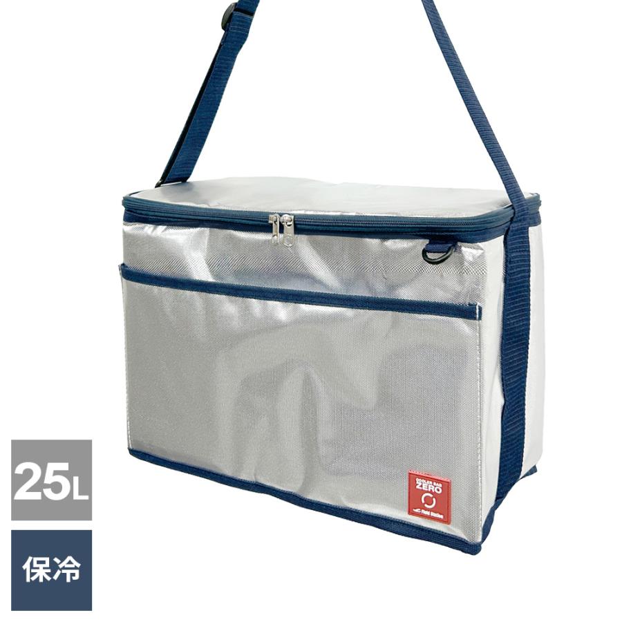 保冷バッグ クーラーバッグ ZERO 25L ｜ クーラーボックス ソフト
