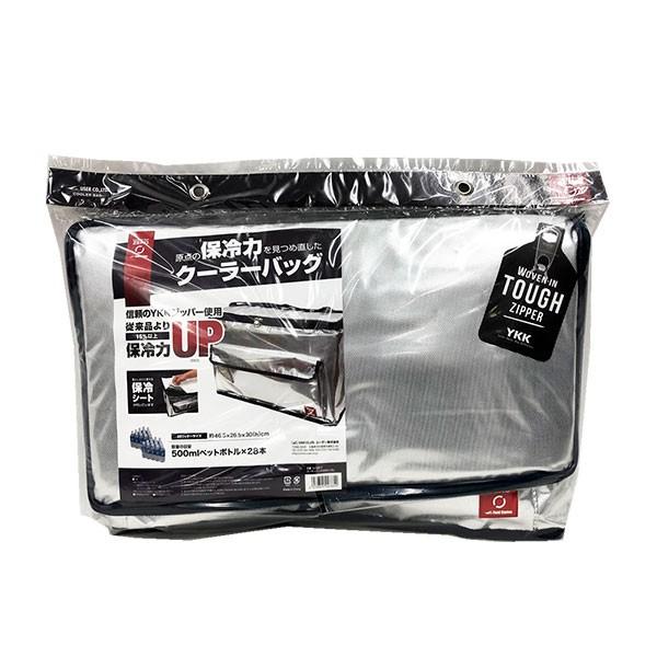 保冷バッグ クーラーバッグ 35L U-Q817 ｜ レジャーバッグ