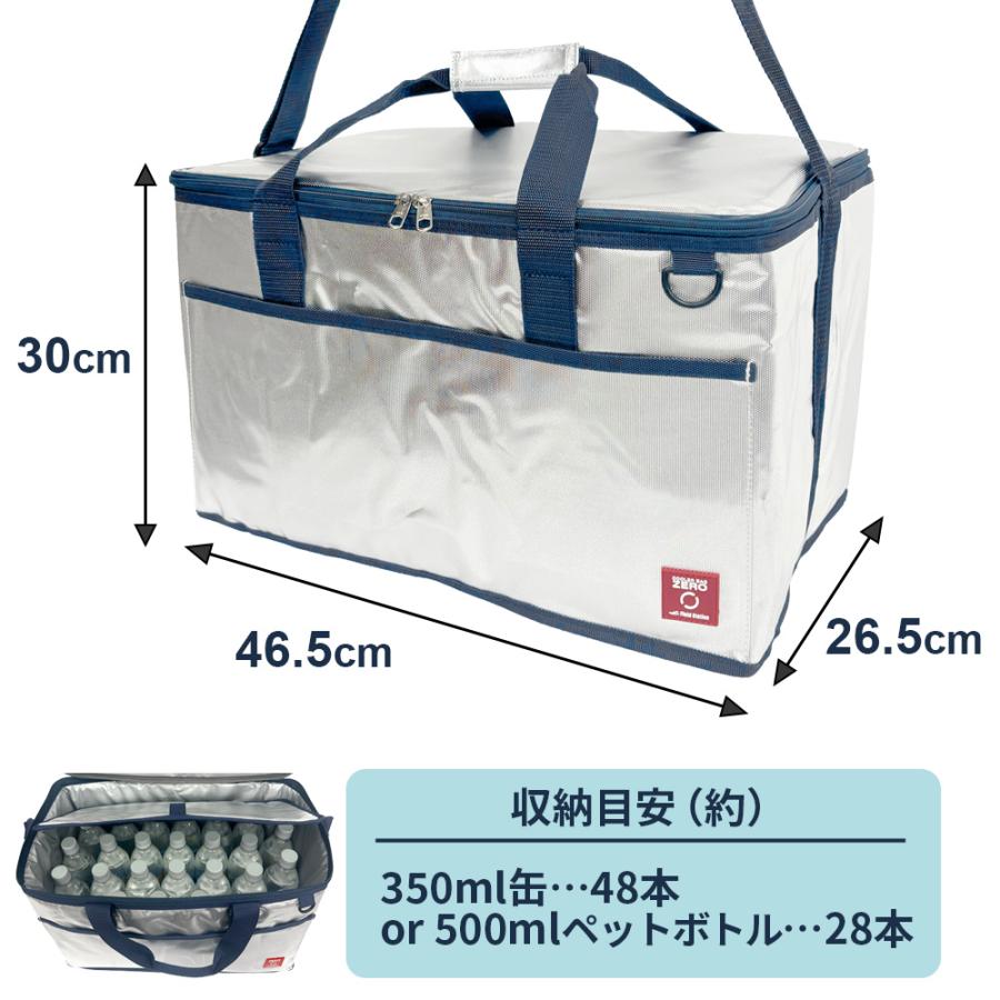 保冷バッグ クーラーバッグ ZERO 35L ｜ クーラーボックス ソフト