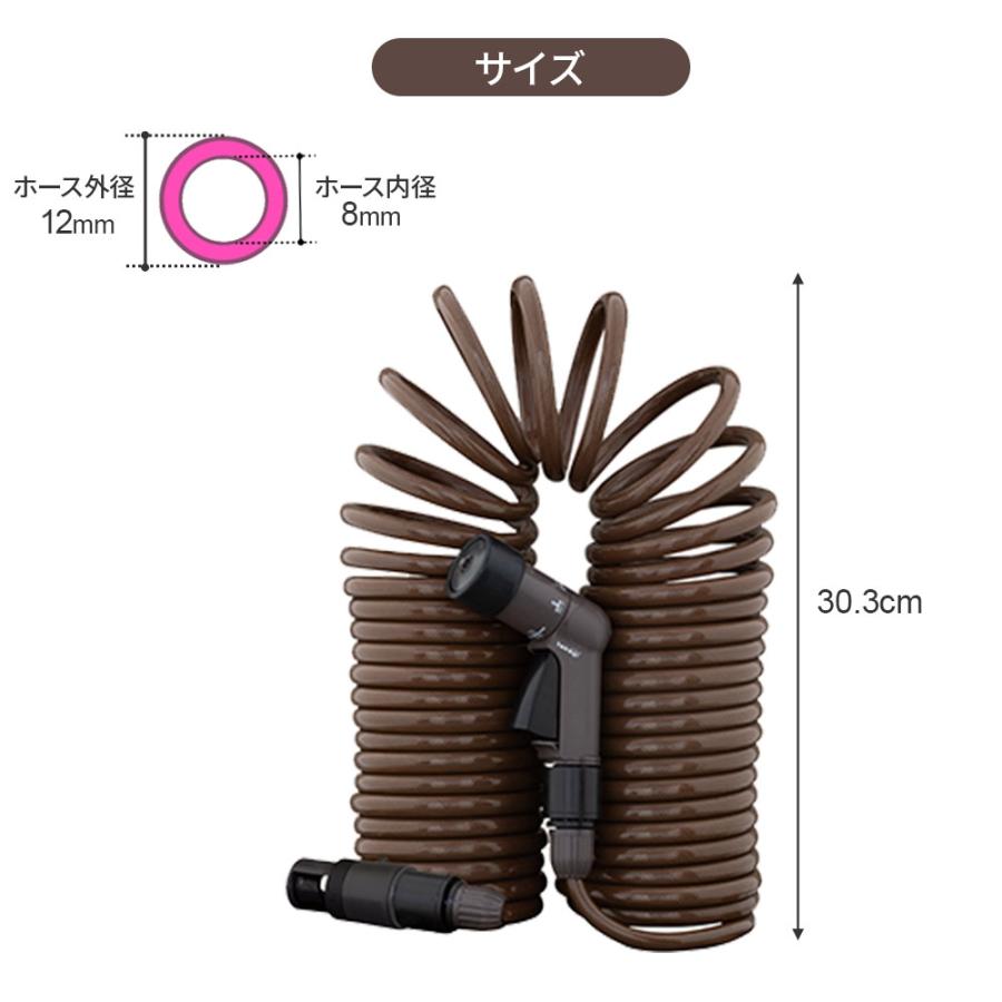 タカギ（takagi） ホース 伸縮 スパイラルGホース 15m （実使用12m