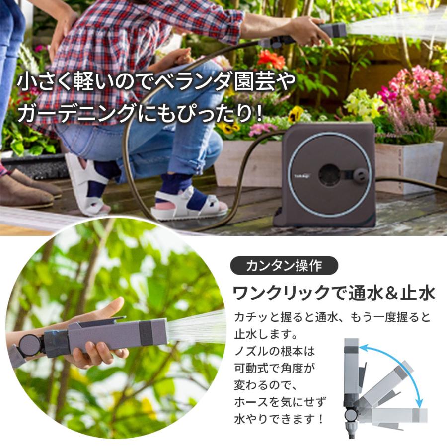 タカギ（takagi） ホースリール nano next（ナノ ネクスト） 10m