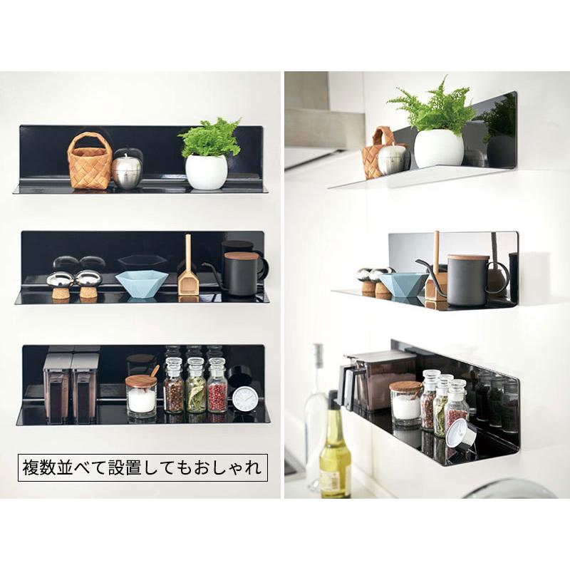 tower 山崎実業 タワー マグネット キッチン棚 ワイド ブラック 5079