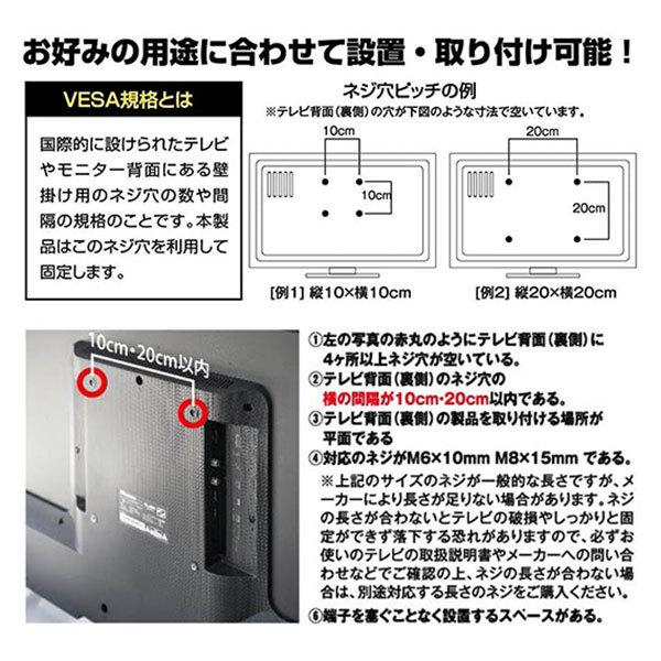 山崎実業 smart スマート 重ねられる スリム 蓋付き ルーター収納ケース ホワイト ×2個セット 4913 ｜ ルーター 収納 ボックス｜yh-beans｜09