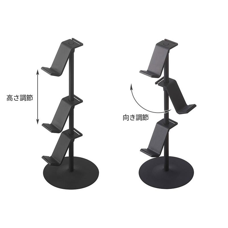 ゲームコントローラー 黒 収納ケース付き 楽天市場】【特典あり】ゲーム機収納ラック 山崎実業 タワー 2109 2110