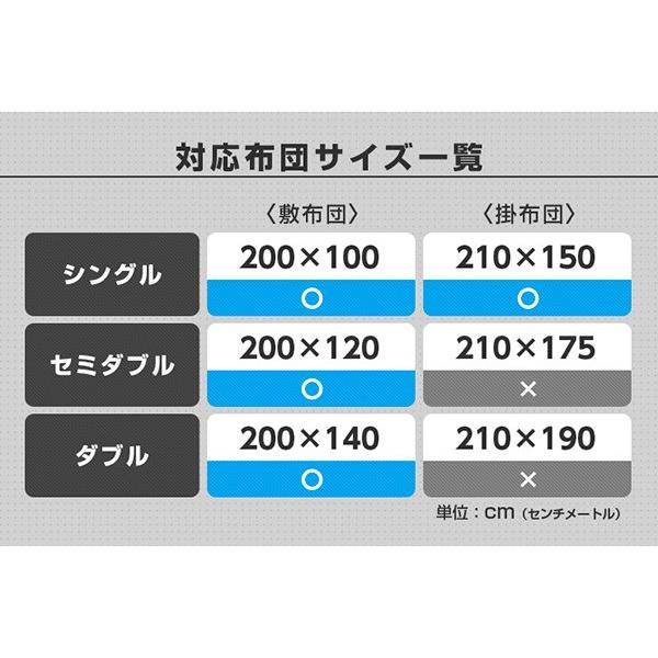 ふとん干し汚れ防止シート ブラウン 布団干しカバー ベランダシート 汚れ防止 ベランダ スーパーsale セール期間限定 大判 ダブル 手すり ふとん 屋外 ふとんほし
