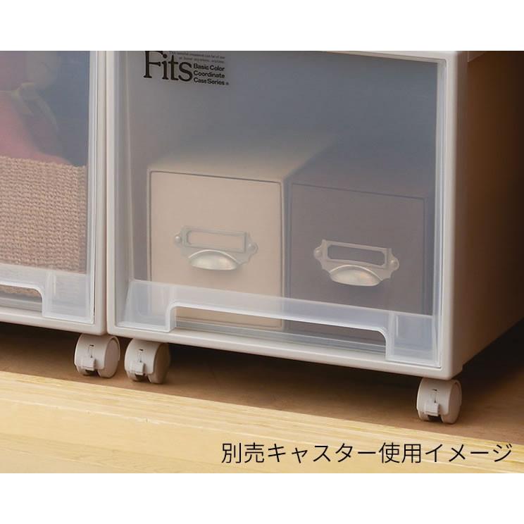 収納ケース Fits フィッツケース モノ クローゼット S-53 ホワイト 2個 収納ケース Fits フィッツケース モノ クローゼット S-53 ホワイト 2個