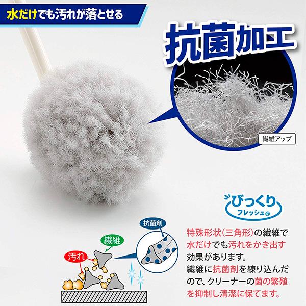 THANKO トイレブラシ びっくり抗菌 トイレクリーナーDX サトミツ棒 BA