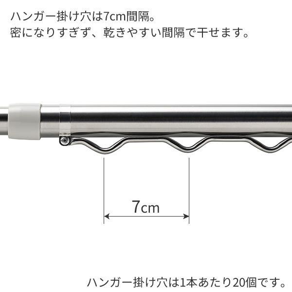 セキスイ 物干し竿 ステンレス ハンガー掛け付き 伸縮竿 4m 1本 SH-40