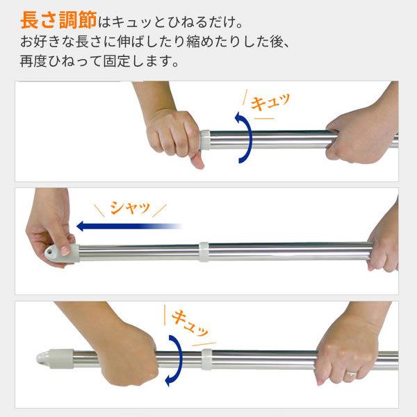 セキスイ 物干し竿 ステンレス ハンガー掛け付き 伸縮竿 4m 2本セット