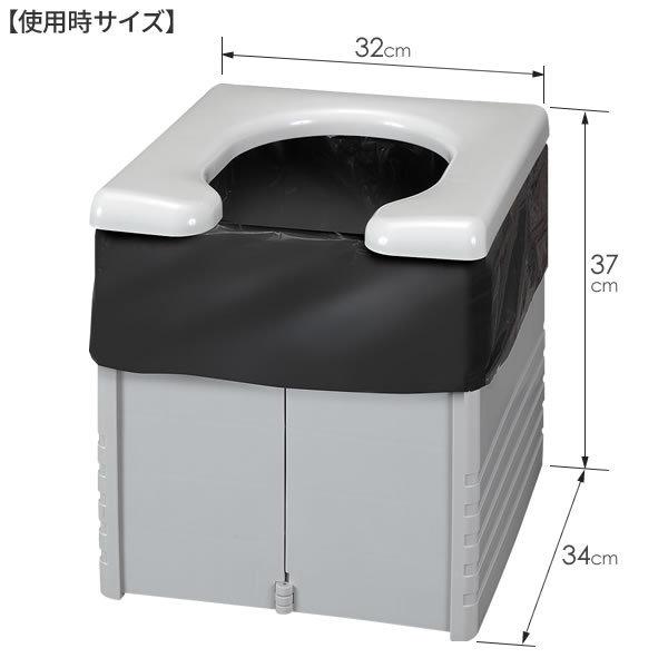 簡易 ポータブルトイレ ＋ トイレ袋50回分（凝固剤付き） セット グレー R-56 + R-48 ｜ 災害 避難 防災 用品 備品 尿 固まる｜yh-beans｜07