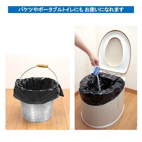 防災用トイレ袋 50回分 R-48 ｜ 携帯トイレ 災害用品 非常用 断水 凝固剤付き トイレ袋 排泄処理袋 ポータブルトイレ 尿が固まる 緊急｜yh-beans｜03