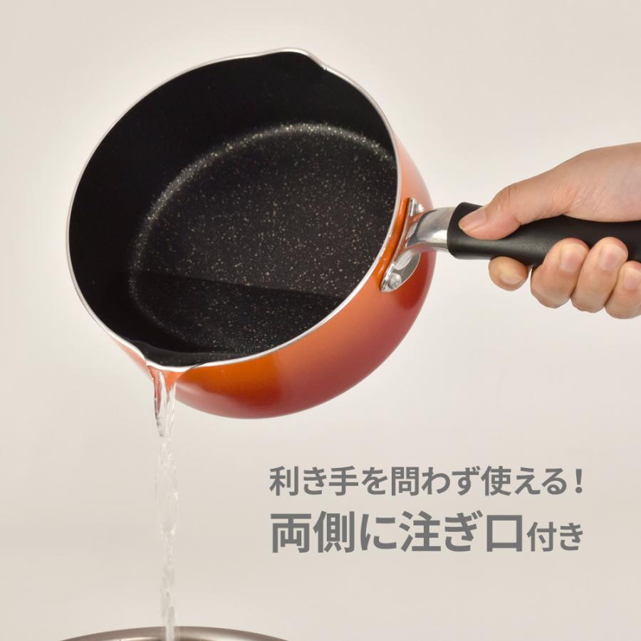 和平フレイズ 鍋 IH対応 雪平鍋 ディッシュメイト 16cm RB-1732 ｜ 雪