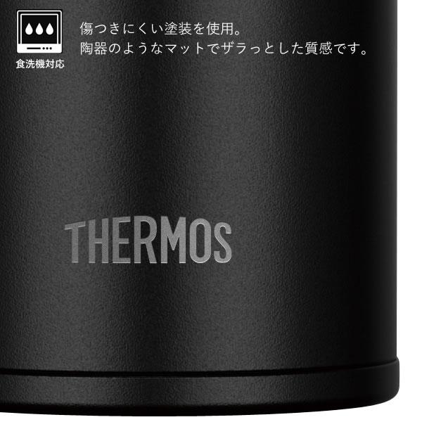 サーモス 水筒 食洗機対応 真空断熱ケータイマグ 500ml ブラック(BK) JOK-500 ｜ THERMOS 軽量 コンパクト ステンレス｜yh-beans｜03