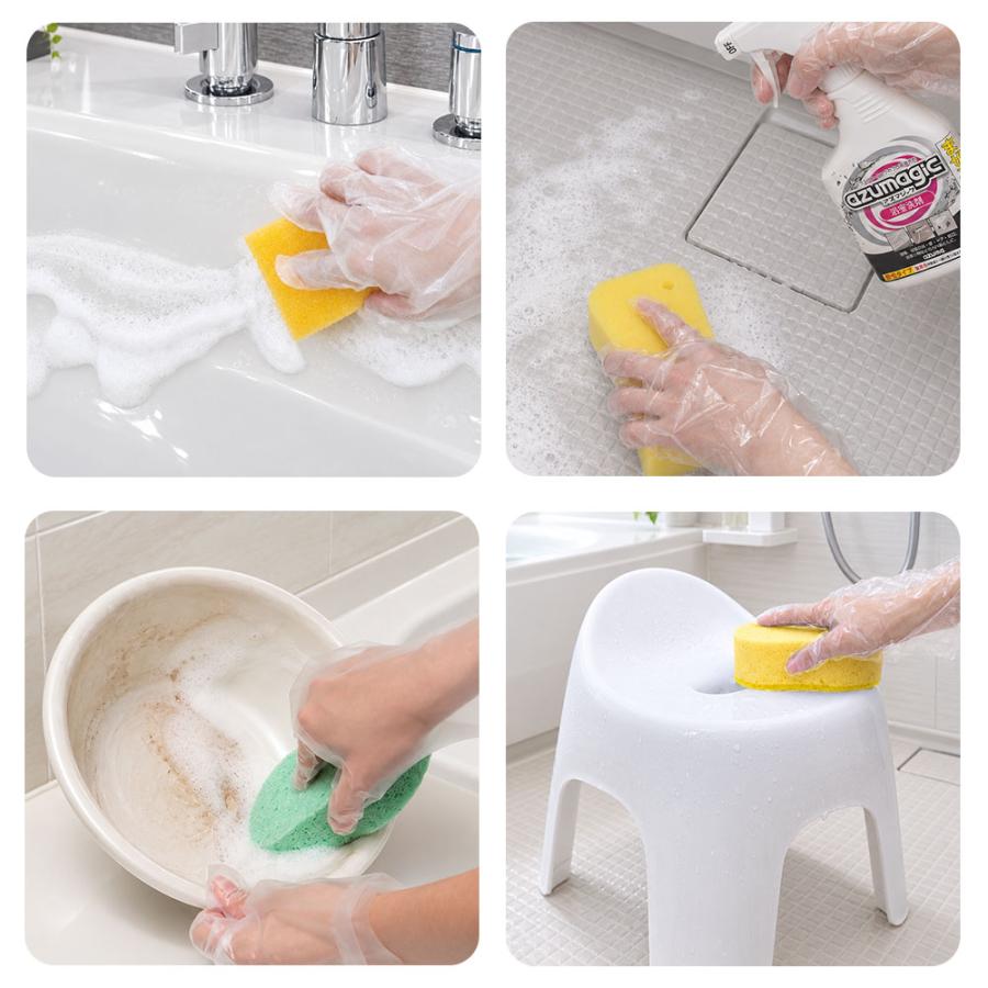 アズマ工業 アズマジック 浴室洗剤 400ml CH860 ｜ プロ推奨 浴室 掃除