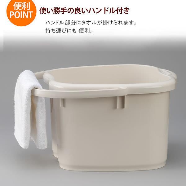イノマタ化学 足湯 バケツ 足湯専科 アイボリー 2サイズセット（足