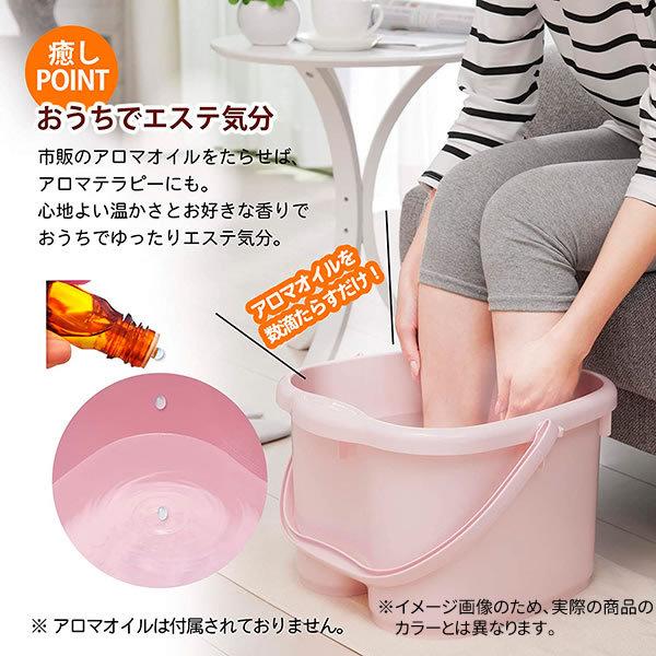 イノマタ化学 足湯 バケツ 足湯専科 アイボリー 2サイズセット（足