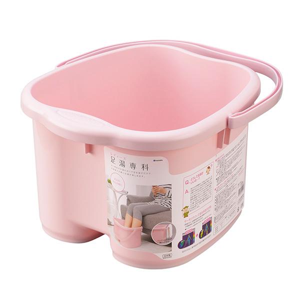 イノマタ化学 足湯 バケツ レディース足湯専科 足サイズ26cmまで