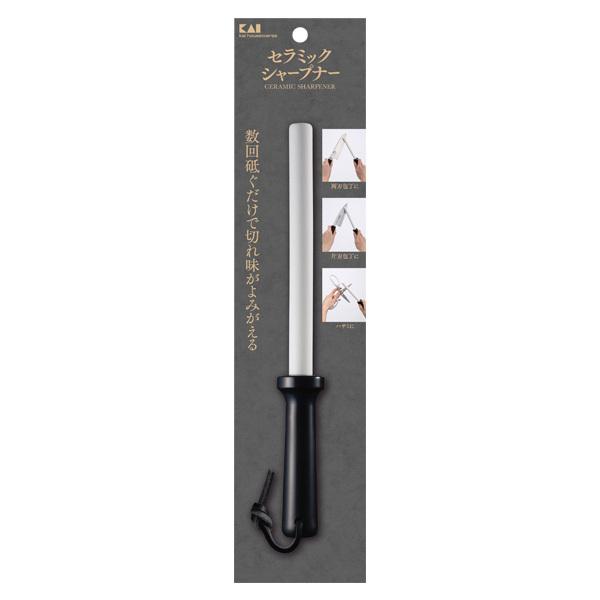 貝印 kai housewares セラミックシャープナー(スティックタイプ 貝印 kai housewares セラミックシャープナー(スティックタイプ