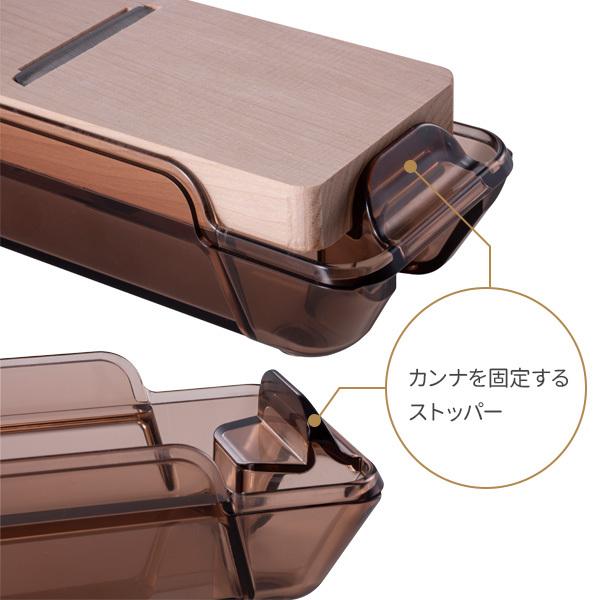 貝印 Kai House SELECT 鰹ぶし削り器(カバー付き) DH7362 | 鰹節 削り器 日本製 かつおぶし 削る カンナ 和食 だし :1133537:びーんず生活雑貨デポ - 通販 - Yahoo!ショッピング 貝印 Kai House SELECT 鰹ぶし削り器(カバー付き) DH7362 | 鰹節 削り器 日本製 かつおぶし 削る カンナ 和食 だし :1133537:びーんず生活雑貨デポ - 通販 - Yahoo!ショッピング