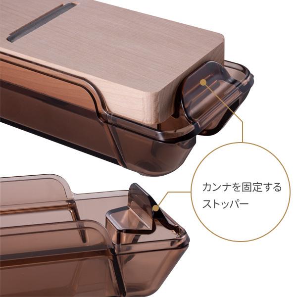 貝印 Kai House SELECT 鰹ぶし削り器（カバー付き） DH7362 ｜ 鰹節 削り器 日本製 かつおぶし 削る カンナ 和食 だし｜yh-beans｜05