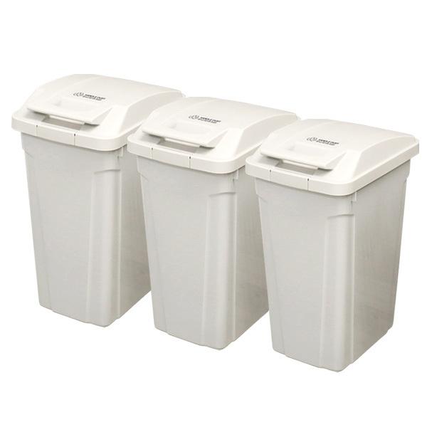ゴミ箱 屋外 SPハンドル付 ダストボックス 45L ホワイト 同色3個セット A6726 ｜ ごみ箱 おしゃれ キッチン 分別 ふた付き 屋内_9