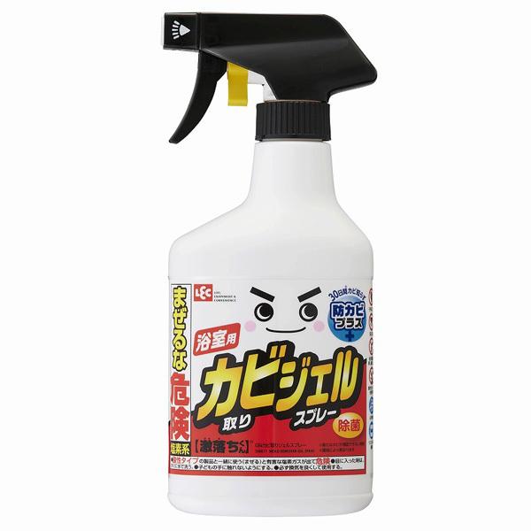 浴室用洗剤 激落ちくん GNカビ取りジェルスプレー 400ml S00617 ｜ カビ取り 浴室 掃除 カビとり カビ除去 塩素系 スプレー｜yh-beans｜02