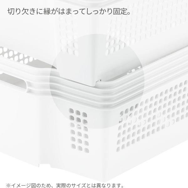収納ケース スタックカーゴ スリム 浅型 幅19×奥行49.4×高さ17.7cm
