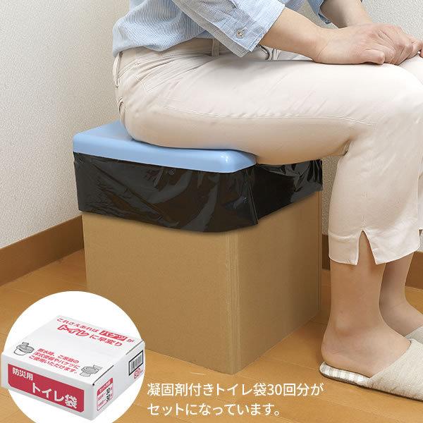 避難用トイレ ＋ トイレ袋30回分（凝固剤付き） セット ブルー R-58 + R-47 ｜ 災害 避難 防災 用品 備品 尿 固まる 簡易 組立｜yh-beans｜06