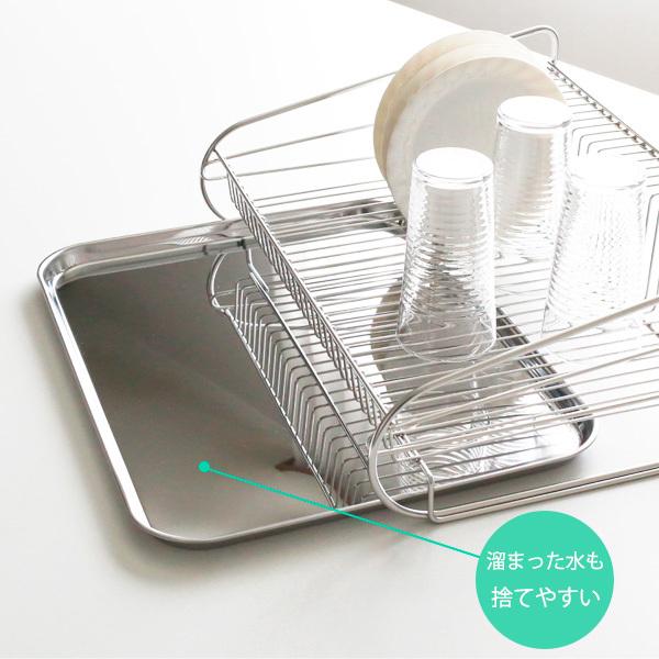 SUIマイスター 水切りかご(小)+パンチングポケット 2点set | 水切りバスケット 食器カゴ 食器収納 水切りラック ステンレス 箸ポケット|yh-beans|05