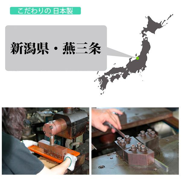 SUIマイスター 水切りかご(小)+パンチングポケット 2点set | 水切りバスケット 食器カゴ 食器収納 水切りラック ステンレス 箸ポケット|yh-beans|09