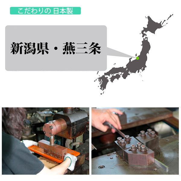 SUIマイスター 折畳み式水切りかご 小 SUI-716 ｜ 水切りバスケット 食器カゴ 食器収納 水切りラック ステンレス 折りたたみ シンク上｜yh-beans｜08