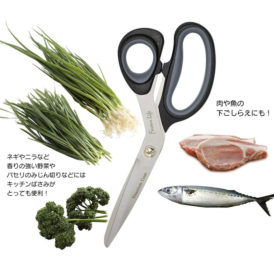 【中古】 キッチンばさみでお魚ごはん 楽天市場】【在庫限り】魚君(うおきみ) キッチンバサミ (SKC-6001