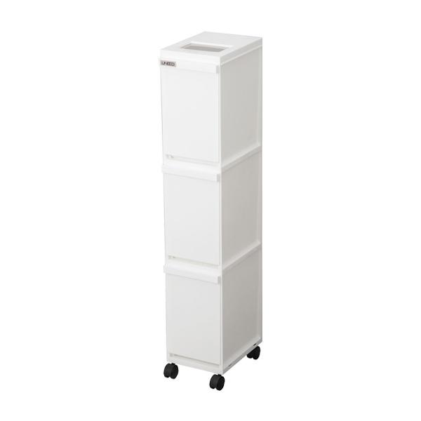 ゴミ箱 ユニード 多段スリムペール3段 30L(10L×3) ホワイト | 分別 ダストボックス ごみ箱 縦型 キャスター付 3分別 隙間収納|yh-beans|02