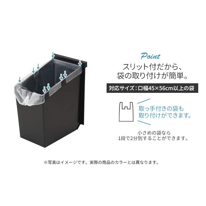ゴミ箱 ユニード 多段スリムペール3段 30L(10L×3) ホワイト | 分別 ダストボックス ごみ箱 縦型 キャスター付 3分別 隙間収納|yh-beans|09