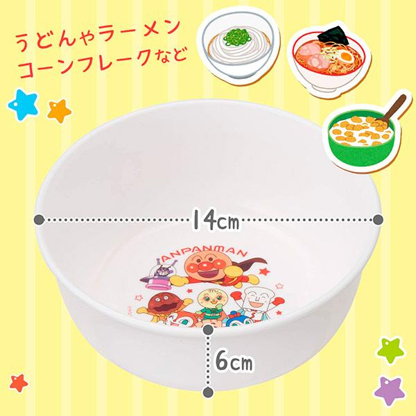 LEC アンパンマン どんぶり 590ml A00157 ｜ 丼 鉢 食器 子供