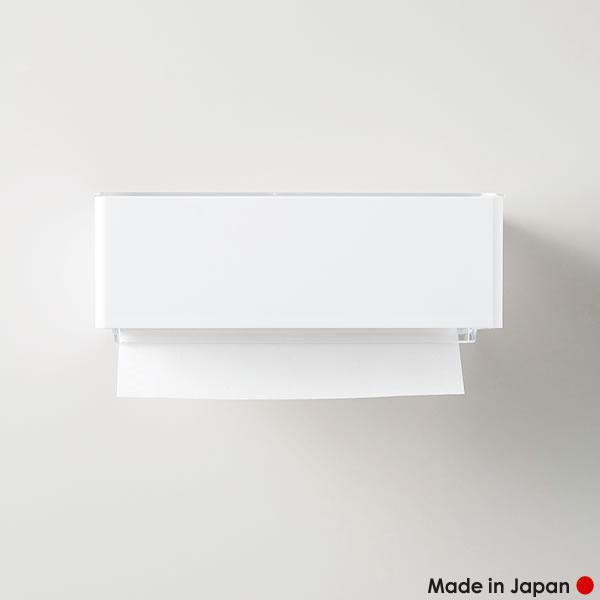 e  ペーパータオルホルダー&カラフェSET 伊勢藤 イセトー ペーパータオル H&D ホワイト I-596 キッチン 洗面台