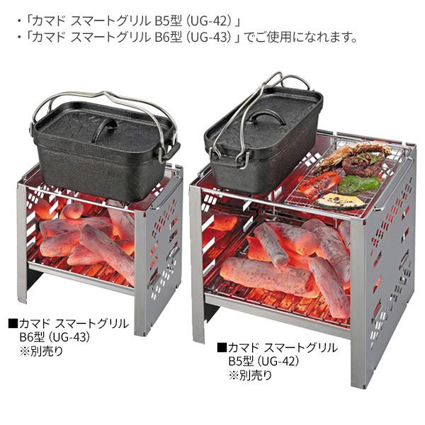 パール金属 CAPTAIN STAG 角型 ダッチオーブン mini UG-3062 ｜ ダッチ