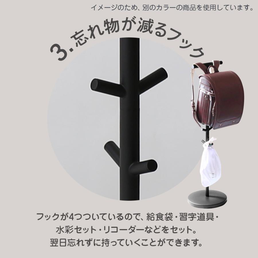 山崎実業 ランドセルラック スマート ランドセルスタンド ウォーム