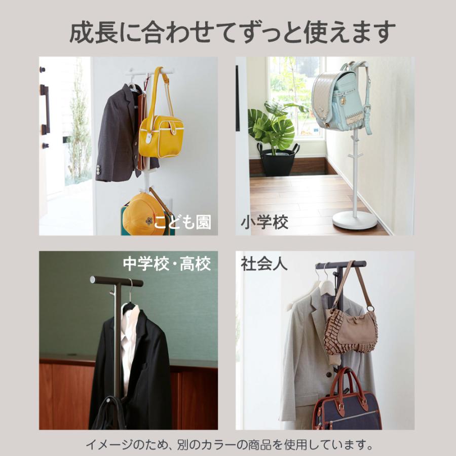 山崎実業 ランドセルラック スマート ランドセルスタンド ウォーム