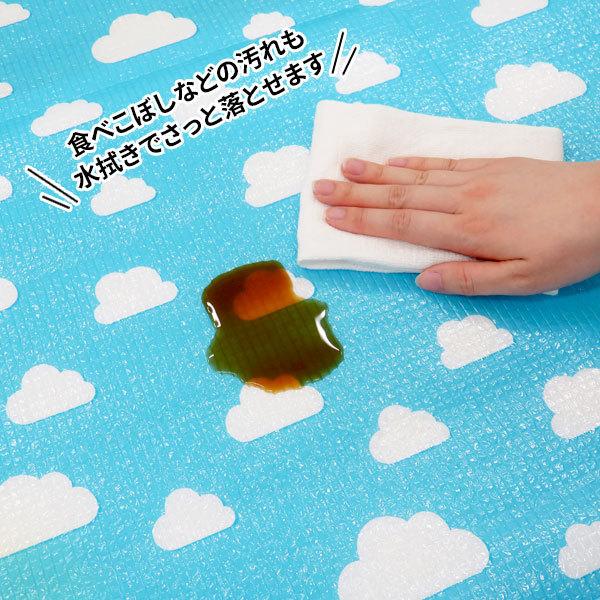 東和産業 クッションレジャーシート クラウド 72509 ｜ 3〜4人用 120