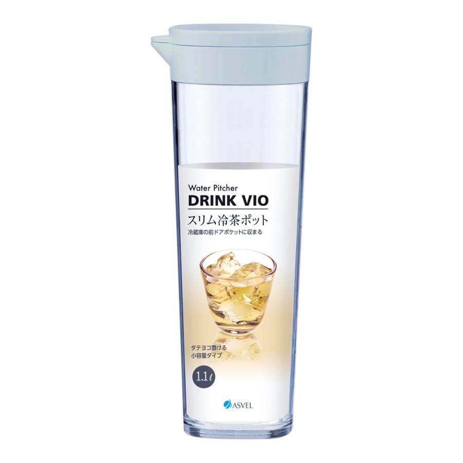 麦茶ポット ドリンク ビオ 1 1l ブルー D 112 おしゃれ スリム 横置き 洗いやすい 冷水筒 麦茶入れ ピッチャー ジャグ 広口 びーんず生活雑貨デポ 通販 Paypayモール