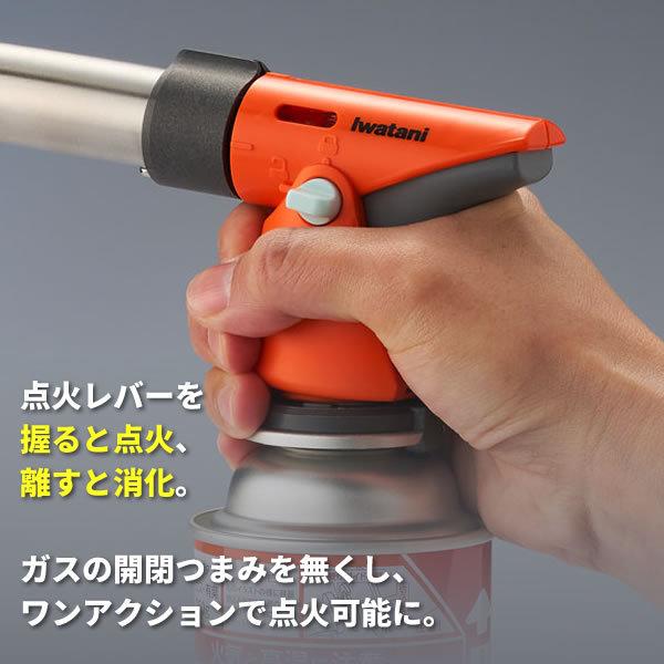 ガスバーナー イワタニ カセットガス アウトドア トーチバーナー CB-TC-ODOR | 火起こし キャンプ 岩谷 木炭 着火 ガスボンベ用|yh-beans|05
